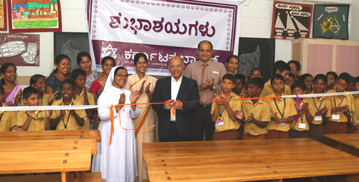 karnataka bank